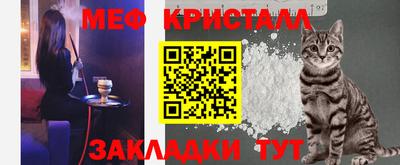 скорость Ярцево