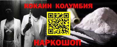 каннабис Янаул