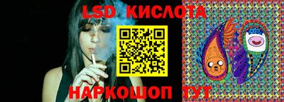 альфа пвп VHQ Ярославль