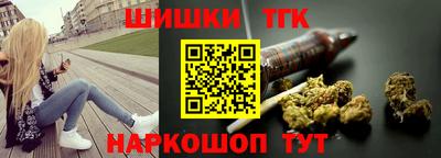 скорость Ярцево