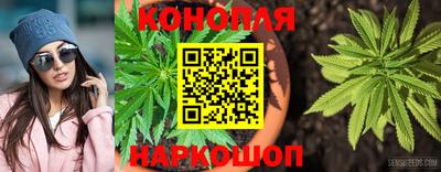 кристаллы Анжеро-Судженск