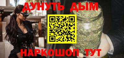 скорость Ярцево