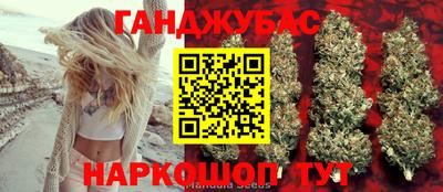 альфа пвп VHQ Ярославль