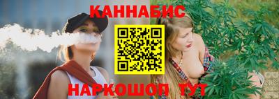кристаллы Анжеро-Судженск