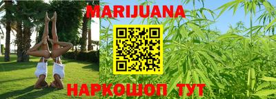 альфа пвп VHQ Ярославль