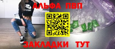 скорость Ярцево