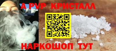 каннабис Янаул