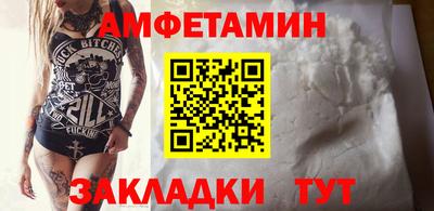 каннабис Янаул