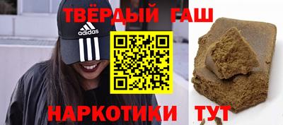 скорость Ярцево