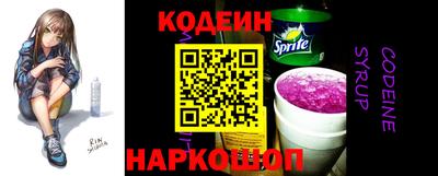 альфа пвп VHQ Ярославль