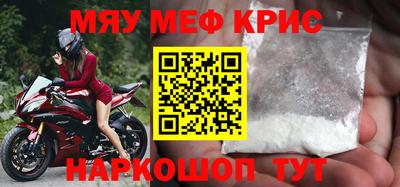 каннабис Янаул
