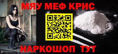 скорость Ярцево
