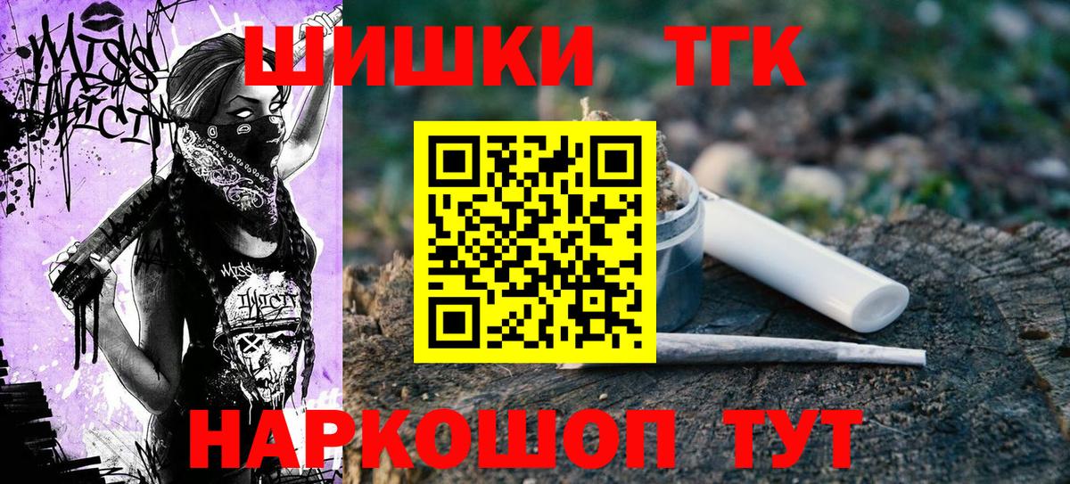 Бошки марихуана VHQ Сосновый Бор